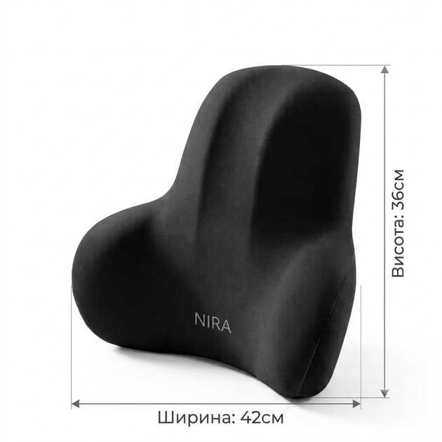 Ортопедическая подушка Nira под поясницу с эффектом памяти формы и съемным чехлом для офиса авто и кресла Черная - изображение 2