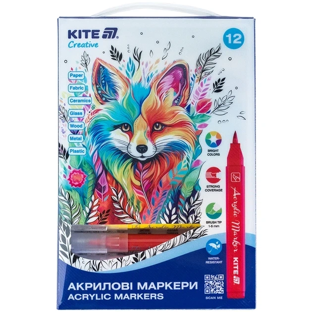 Маркеры-кисточки акриловые Kite Creative K-1159, набор 12 шт. - Фото 1 Маркеры-кисточки акриловые Kite Creative K-1159, набор 12 шт. - изображение 1