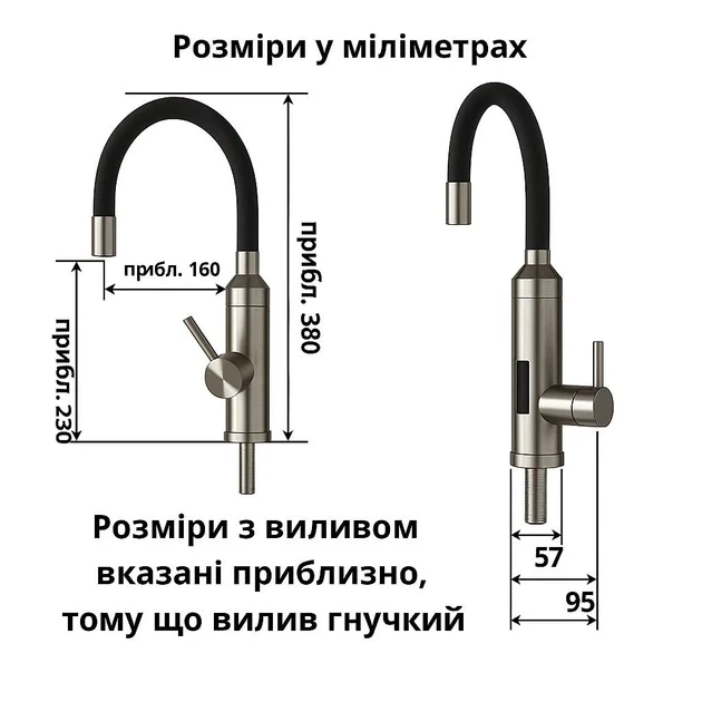 Проточный водонагреватель Zerix ELW35-EF-BLACK 3,3 киловатта с индикатором температуры, корпус из нержавеющей стали и черным силиконовым изливом (ZX5970) - Фото 9 Проточный водонагреватель Zerix ELW35-EF-BLACK 3,3 киловатта с индикатором температуры, корпус из нержавеющей стали и черным силиконовым изливом (ZX5970) - изображение 9