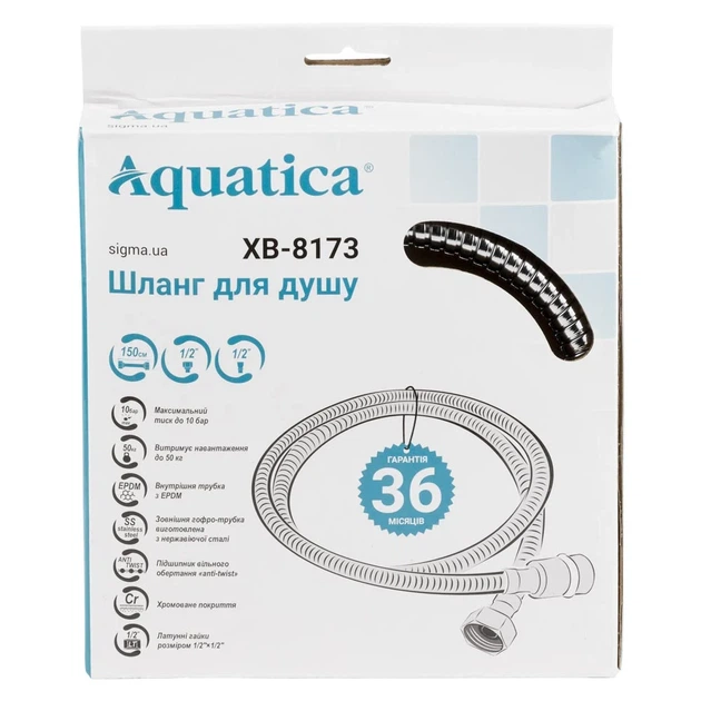 Шланг для душа AQUATICA XB-8173 1/2" хромированный 150 см с подшипником - изображение 2