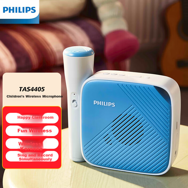 Колонка PHILIPS TAS4405 портативная Bluetooth с микрофоном и слотом для карты памяти - изображение 4