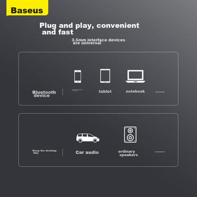 Ресивер Baseus автомобильный Bluetooth 5.0 с AUX и MP3, питание от прикуривателя - изображение 7