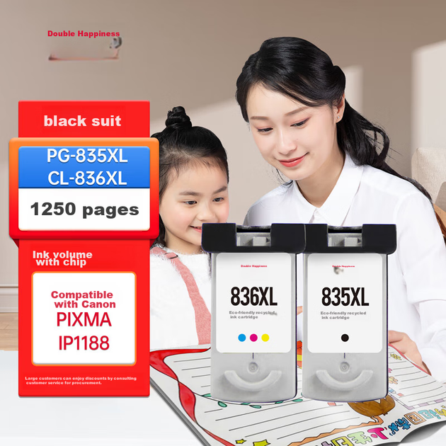 Картриджі струменеві Shuangjie PG-835 та CL-836 для Canon PIXMA iP1188, чорний та кольоровий - зображення 4