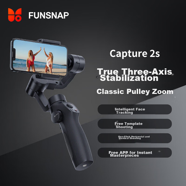Стабилизатор для смартфонов FUNSNAP Capture 2S, ручной гироскоп с трехосевой системой стабилизации, профессиональная панорамно-наклонная головка для плавных снимков и съемки сверху. - изображение 5