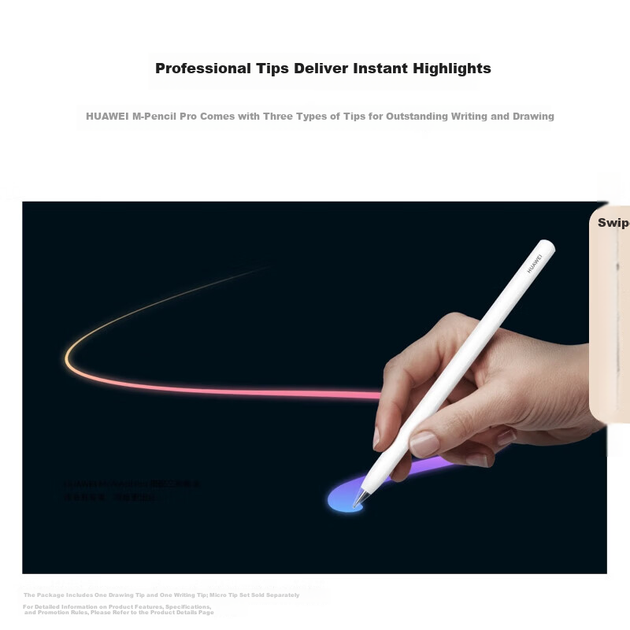 Стилус HUAWEI M-Pencil Pro для планшета з NearLink, білосніжний - зображення 8