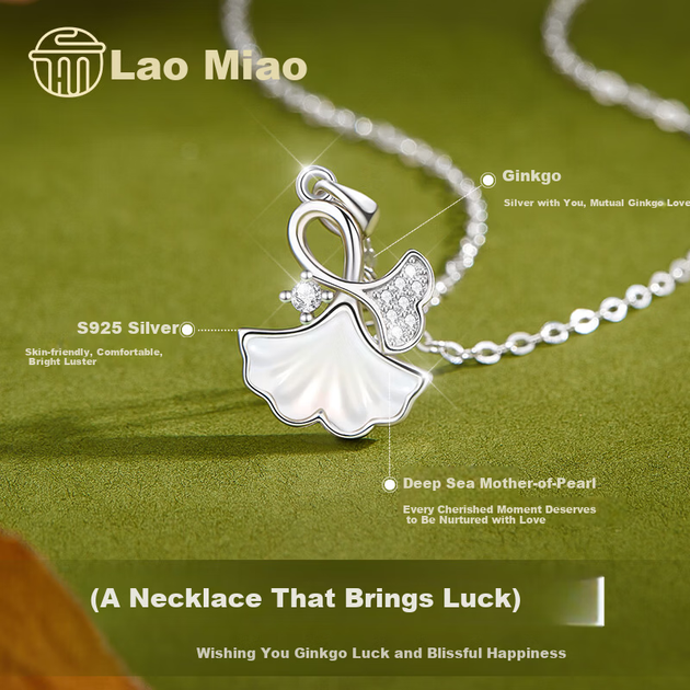 Колье Lao Miao серебряное с подвеской в виде абрикосового листа, женское - Фото 6 Колье Lao Miao серебряное с подвеской в виде абрикосового листа, женское - изображение 6