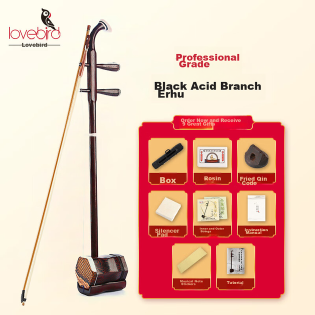 Эрху Xiangsiniao Black Acid Branch для начинающих, шестиугольный эрху ручной работы из кожи питона, этнический инструмент с канифолью, портативный жесткий футляр. - изображение 4