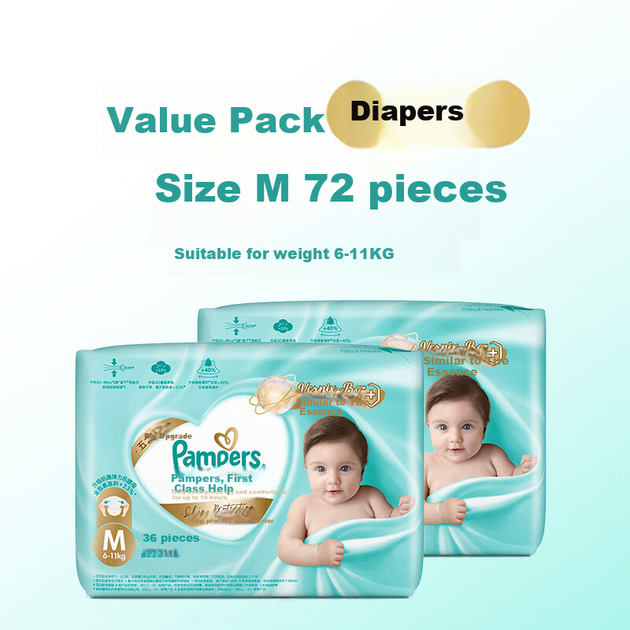 Подгузники Pampers Class, новые, для оказания первой помощи новорожденным, непротекающие, ультратонкие бумажные подгузники M72. - Фото 8 Подгузники Pampers Class, новые, для оказания первой помощи новорожденным, непротекающие, ультратонкие бумажные подгузники M72. - изображение 8