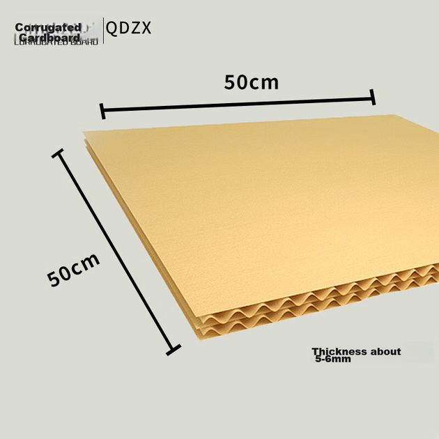 Коробки картонні QDZX для переїзду п'ятишарові, 0.5x0.5 м, 10 шт - зображення 7