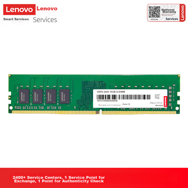 Оперативная память Lenovo 16 ГБ DDR4 2400 для настольного компьютера - изображение 8