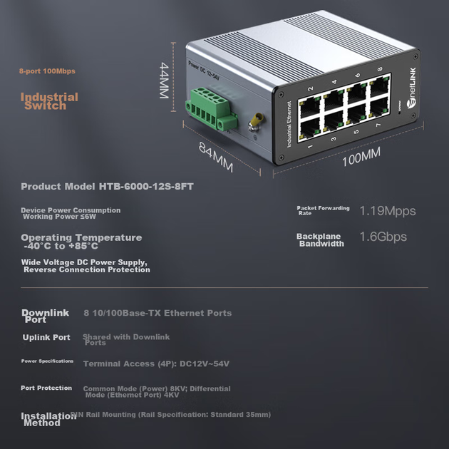 Промышленный коммутатор NetLINK, 8-портовый промышленный коммутатор Ethernet 100 Мбит/с, крепление на DIN-рейку/монтаж, блок питания в комплект не входит, HTB-6000 - Фото 4 Промышленный коммутатор NetLINK, 8-портовый промышленный коммутатор Ethernet 100 Мбит/с, крепление на DIN-рейку/монтаж, блок питания в комплект не входит, HTB-6000 - изображение 4