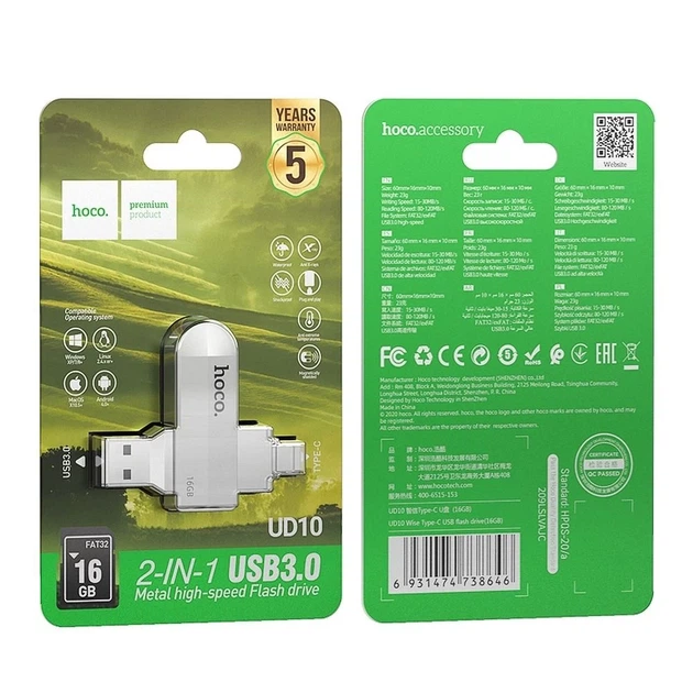 USB-флешка Hoco UD10 16GB USB 3.0 (USB A + USB C) Silver (6931474738646) - Фото 1 USB-флешка Hoco UD10 16GB USB 3.0 (USB A + USB C) Silver (6931474738646) - зображення 1