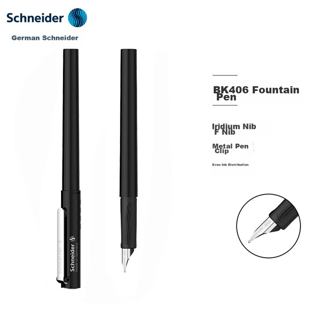 Ручка перьевая Schneider BK406 с пером F для школьников и взрослых, черная, 161811H - Фото 11 Ручка перьевая Schneider BK406 с пером F для школьников и взрослых, черная, 161811H - изображение 11