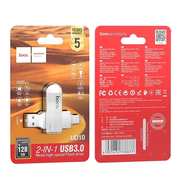 USB-флешка Hoco UD10 128GB USB 3.0 (USB A + USB C) Silver (6931474738677) - Фото 6 USB-флешка Hoco UD10 128GB USB 3.0 (USB A + USB C) Silver (6931474738677) - зображення 6