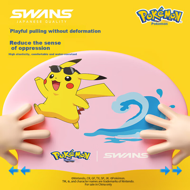 Шапочка для плавания SWANS Pokemon для мальчиков, Пикачу, Panching, шапочка для плавания Jenny Turtle для девочек, силиконовая, не сдавливающая голову, Panching - изображение 5