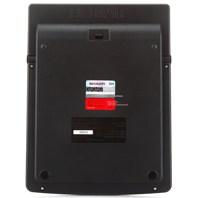 Калькулятор SHARP EL-8128 с большим экраном, крупными клавишами, для офиса (кристально-черный) - изображение 6