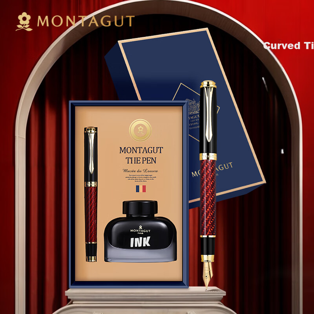 MONTAGUT [Подарунок на випускний] Авторучка, вуглецеве волокно для чоловіків та жінок, набір чорнил для практики каліграфії в бізнес-офісі, подарункова коробка, серія графіт, червона, 1,0 мм - зображення 4