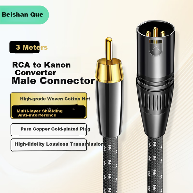 Аудиокабель Beishanque BSQ-K076 RCA—XLR балансный 3 м - изображение 4