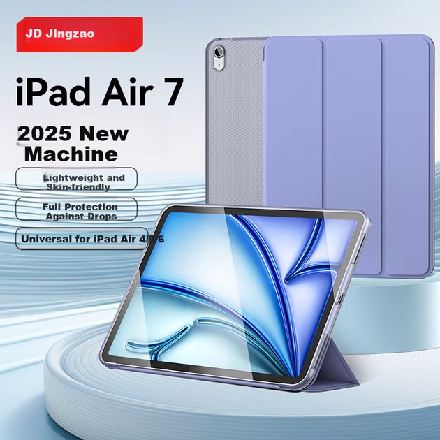 Чохол для iPad Air 4/5/6/7 11 дюймів (2020-2025) силіконовий ударостійкий зі складаною підставкою, лавандово-сірий - Фото 4 Чохол для iPad Air 4/5/6/7 11 дюймів (2020-2025) силіконовий ударостійкий зі складаною підставкою, лавандово-сірий - зображення 4