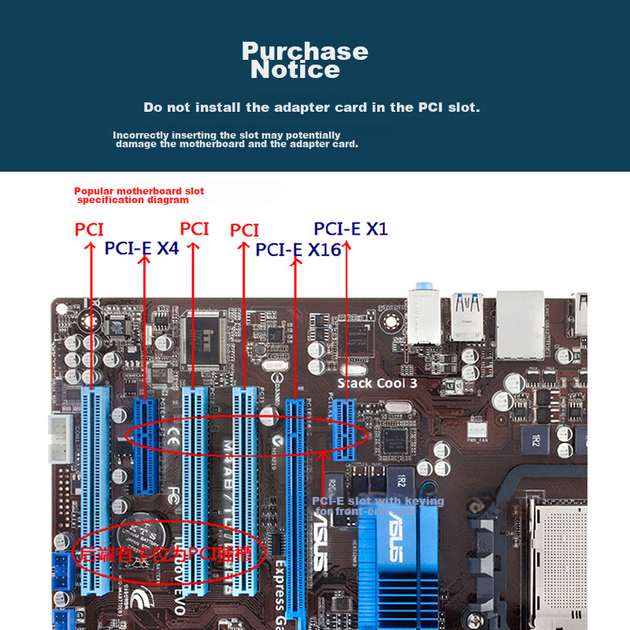 Райзер EB-LINK PCI-E x1 - x16 с дополнительным питанием 6-pin - изображение 8