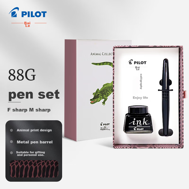 Ручка перьевая PILOT 88G FPMR2 с пером F и чернилами, черная с узором - изображение 5