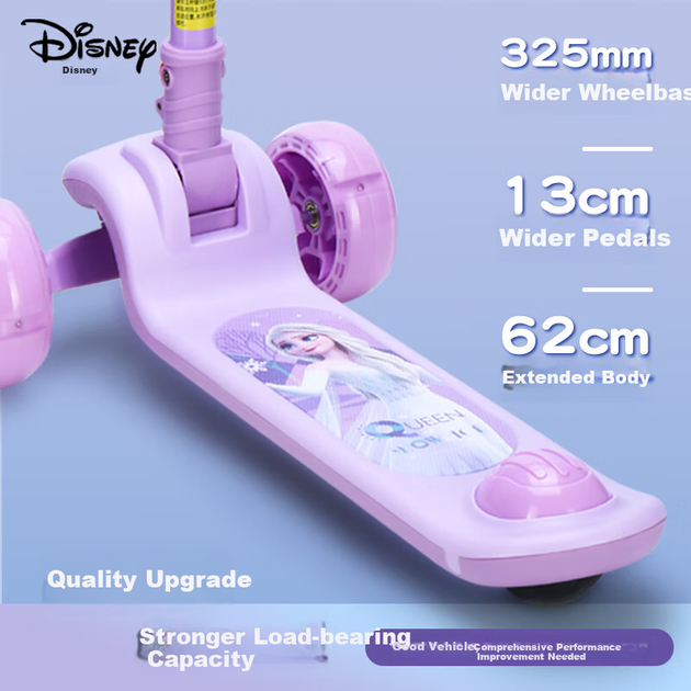 Самокат Disney «Холодное сердце» детский трехколесный складной со светящимися колесами - Фото 4 Самокат Disney «Холодное сердце» детский трехколесный складной со светящимися колесами - изображение 4