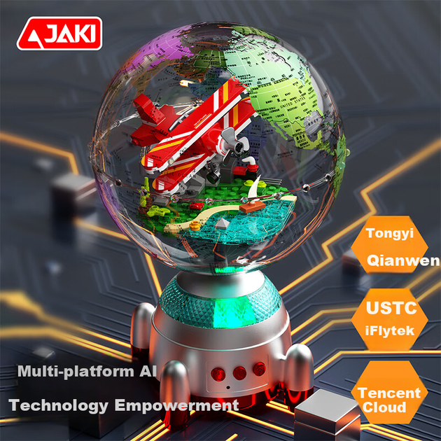 Конструктор JAKI «Глобус» с интеллектуальными функциями для детей - изображение 4