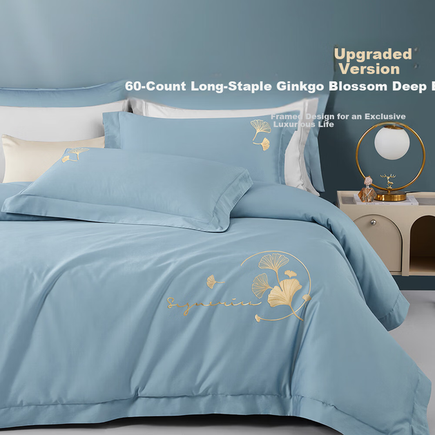 Комплект постельного белья Boyang Home Textiles из четырех предметов, 60 нитей, из синьцзянского длинноволокнистого хлопка, простыня и пододеяльник, для кровати 1.5 м, цвет гинкго синий - изображение 4