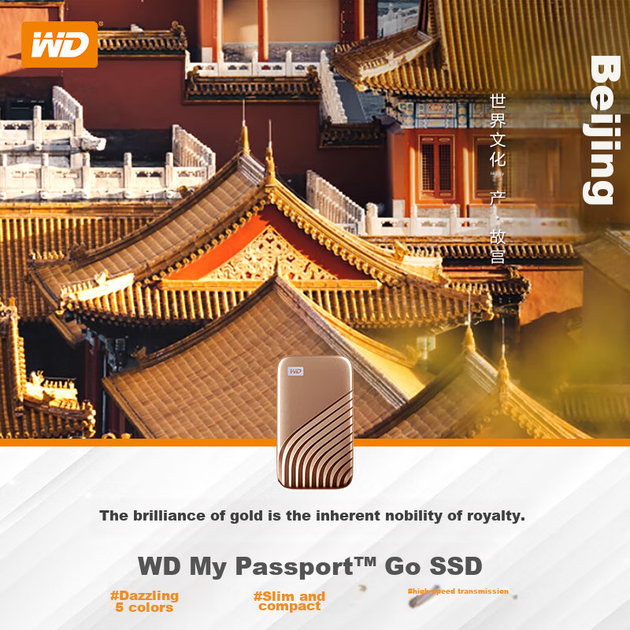 Портативный твердотельный накопитель Western Digital (WD) 1 ТБ NVMe (PSSD) My Passport SSD с интерфейсом Type-C и прямой связью по телефону 1050 МБ/с для ноутбука и мобильного телефона. Внешнее устройство двойного назначения. - изображение 9