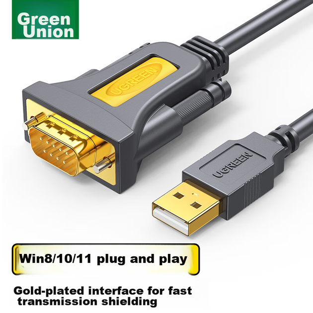 Переходник Ugreen CR104 USB - RS-232 USB 2.0 2 м (20222) - изображение 2