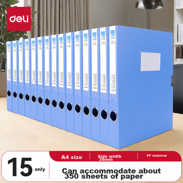 Папки Deli 27042 пластиковые для документов A4 35 мм, 15 штук - Фото 4 Папки Deli 27042 пластиковые для документов A4 35 мм, 15 штук - изображение 4