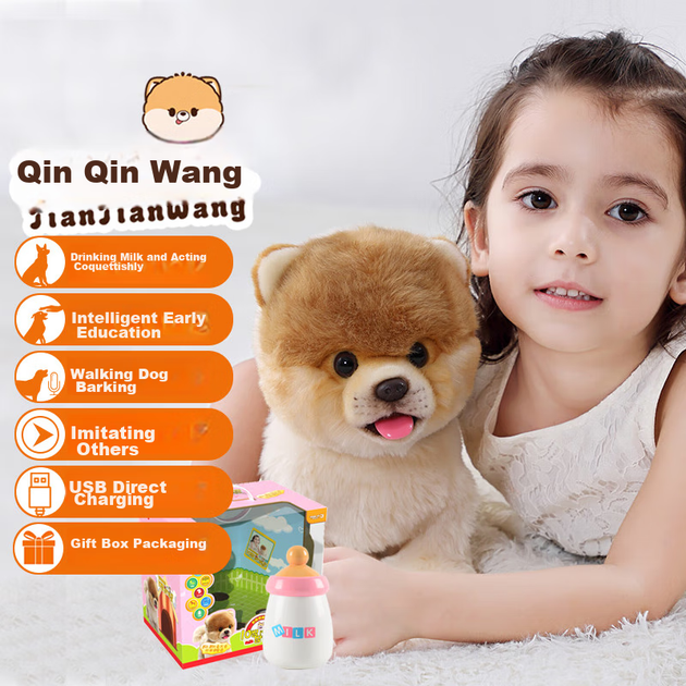 Робот-собака Tiantianwang интерактивный с поилкой для детей 3-6 лет - изображение 4