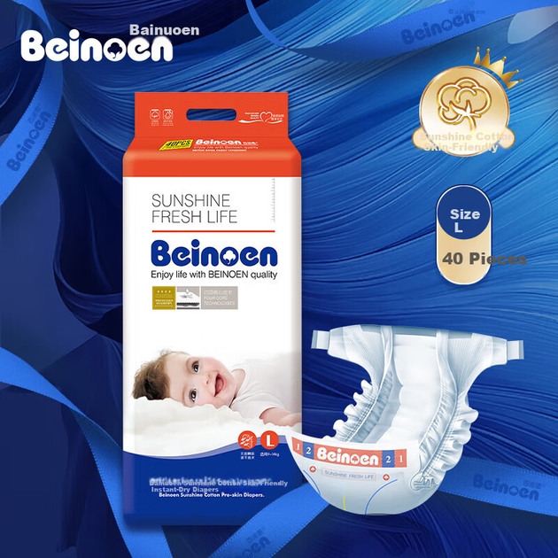 Подгузники Beinoen Sunshine Cotton, приятные для кожи, быстросохнущие, мягкие, дышащие, мгновенно впитывающие, размер L, 40 штук. - изображение 5