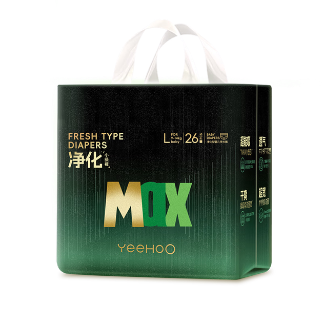 YEEHOO Little Green Pants MAX [Меламін не виявлено], Підгузки-трусики з високою абсорбуючою здатністю, розмір L, 26 штук, ультратонкі, дихаючі, запобігають почервонінню сідниць - изображение 4