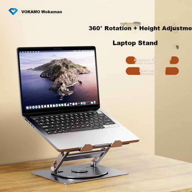 Підставка для ноутбука VOKAMO з алюмінієвого сплаву, для Huawei Mate та Apple MacBook Pro/Air, обертова на 360°, регульована по висоті, для офісного столу - зображення 4