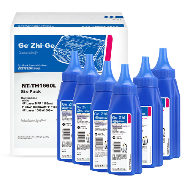 Тонер-картриджи Gezhige W1660A 166A для HP Laser 1008w, 1136w, 1188nw, 1188w, 6 шт - изображение 5
