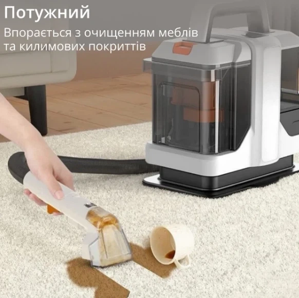 Моющий пылесос для ковров, мягкой мебели, текстиля и салона автомобиля - изображение 6