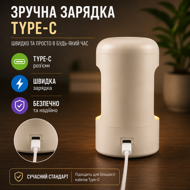 Фумигатор-ночник 2 в 1 с жидкостью от комаров до 20 м2 — электрический уничтожитель насекомых с таймером и сенсорным управлением - изображение 6
