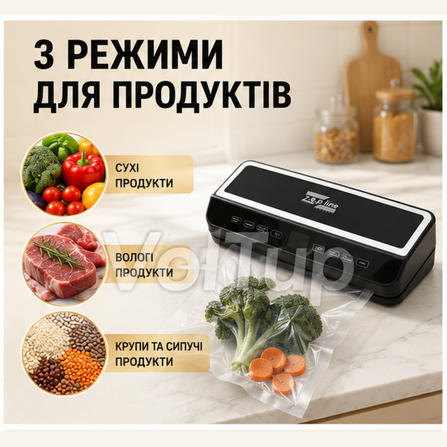 Вакуумный упаковщик ZEPLINE ZP-00374 200 Вт с LED-подсветкой и рулоном пакетов, вакууматор для сухих, влажных и сыпучих продуктов - изображение 2