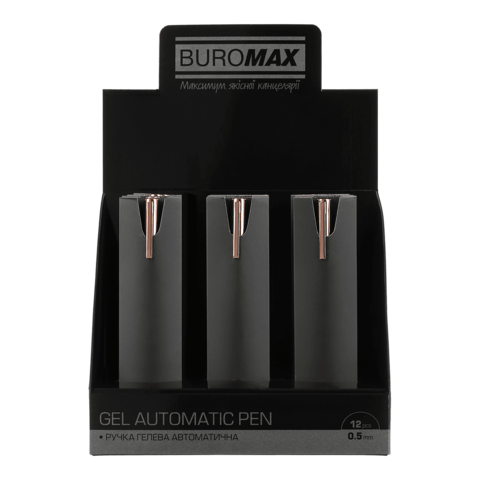 Ручка гелева авт. BUROMAX 83101-25 PRESTIGE GOLD 0,5мм синя, корпус коричневий (12) /BM.83101-25/ - изображение 5