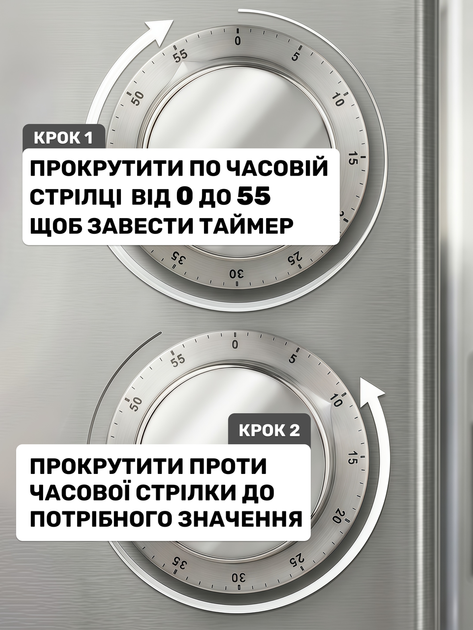 Таймер для кухни механический магнитный кухонный, часы с отсчетом времени и громким звонком - изображение 4