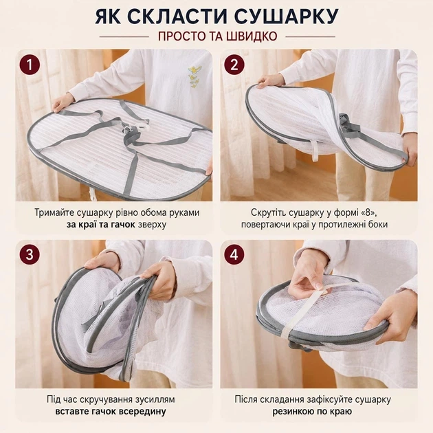 Подвесная сетка для сушки — складная закрытая сушильная сетка-корзина для рыбы, овощей и фруктов - Фото 4 Подвесная сетка для сушки — складная закрытая сушильная сетка-корзина для рыбы, овощей и фруктов - изображение 4