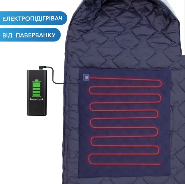 Зимовий спальний мішок з підігрівом USB 215×65 см з капюшоном до -30°C - Фото 2 Зимовий спальний мішок з підігрівом USB 215×65 см з капюшоном до -30°C - зображення 2