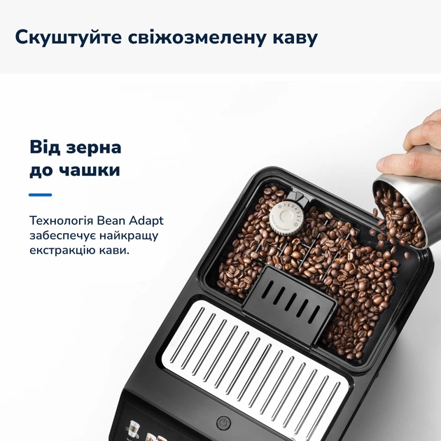 Кавовмашина Delonghi Eletta Explore ECAM450.65.S - Б/В - зображення 3