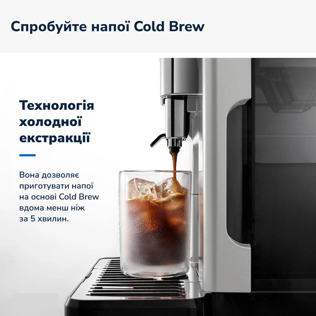 Кавовмашина Delonghi Eletta Explore ECAM450.65.S - Б/В - зображення 8