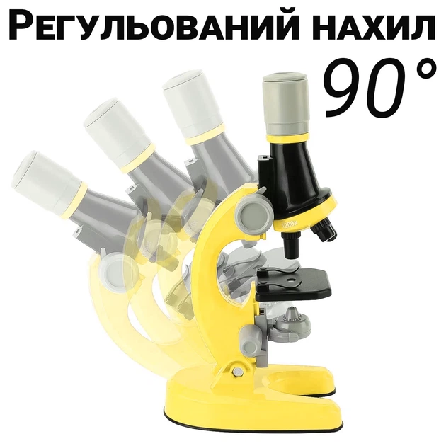 Детский микроскоп uSmart 1012A-1 100Х 400Х 1200Х жёлтый - Фото 9 Детский микроскоп uSmart 1012A-1 100Х 400Х 1200Х жёлтый - изображение 9