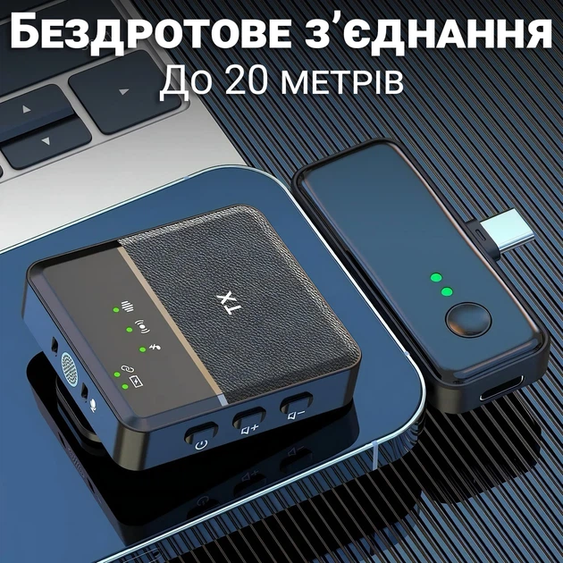 Беспроводной петличный микрофон Savetek P37 2 в 1 Type-C/Lightning черный - изображение 3
