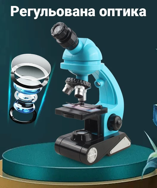 Детский микроскоп uSmart BG002 1200x с биологическими образцами синий - изображение 10