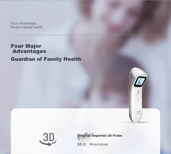 Термометр Philips Avent FC-IR206 инфракрасный для лба медицинский - изображение 3