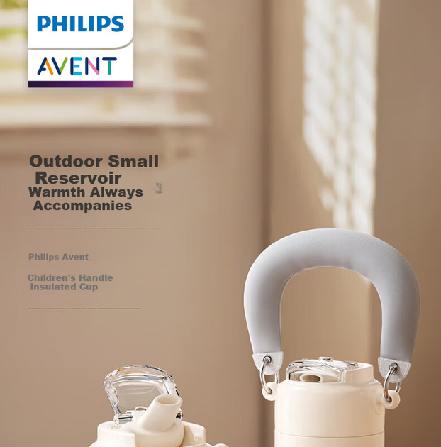 Бутылочка Philips Avent Baby - изображение 3